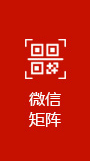2024澳门原材料16881688