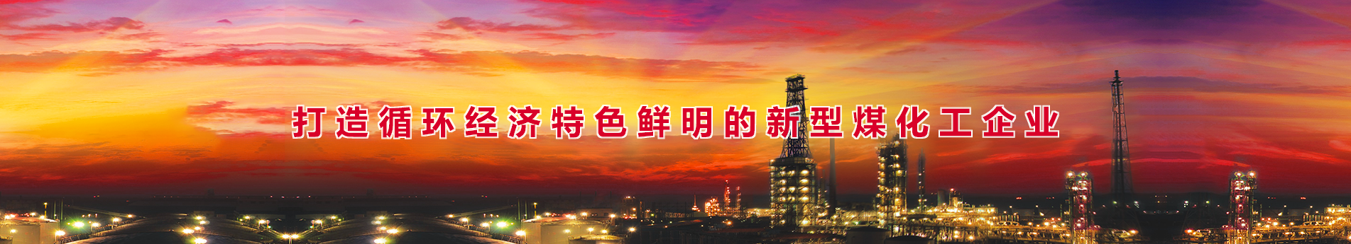 2024澳门原材料16881688
