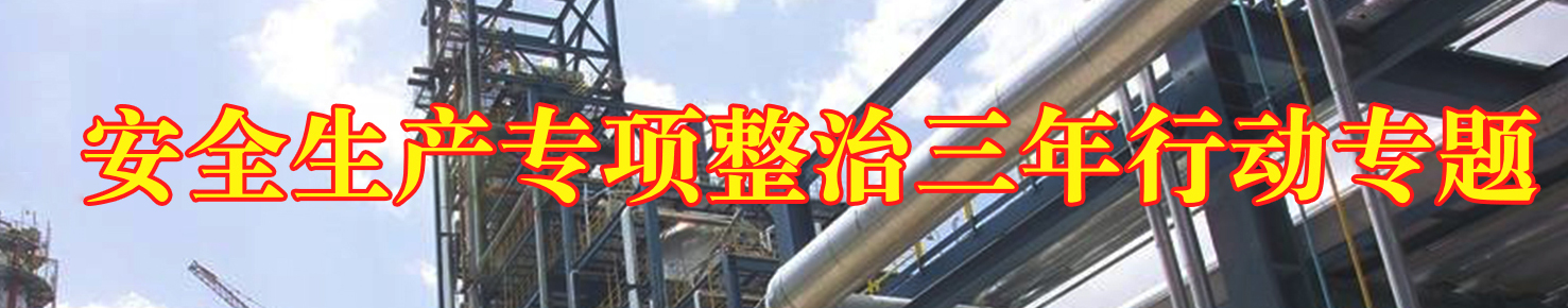 2024澳门原材料16881688