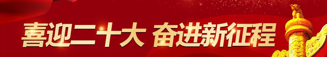 2024澳门原材料16881688