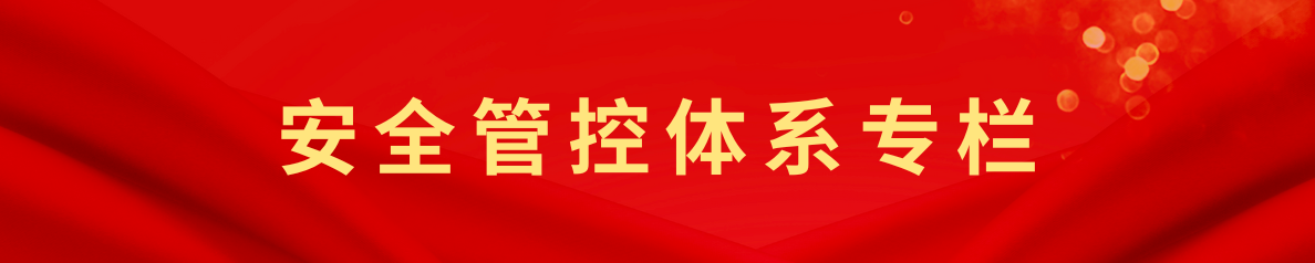 2024澳门原材料16881688