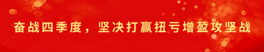 2024澳门原材料16881688