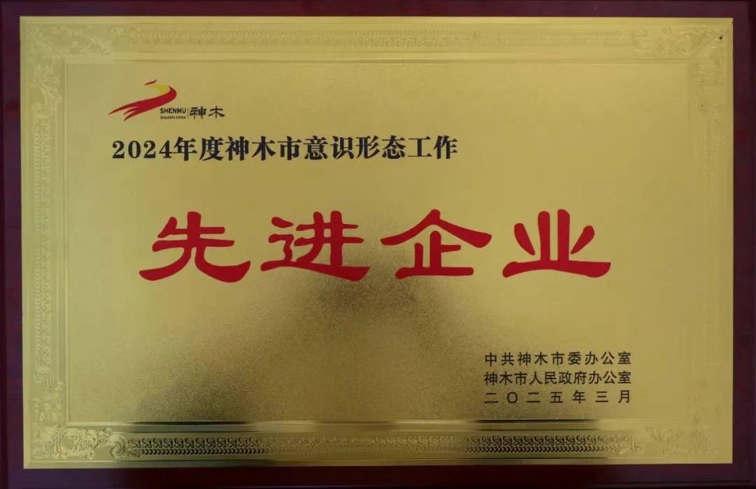 2025澳门原材料16881688