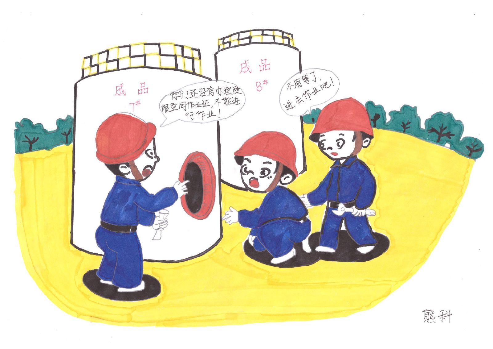 2025澳门原材料16881688
